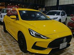 ام جي GT
